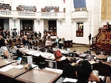 ASPECTO de la sesión del Congreso capitalino, el pasado 15 de julio.