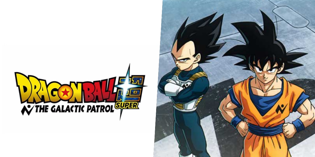Dragon Ball Super: The Galactic Patrol