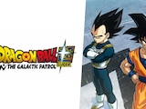 Dragon Ball Super: The Galactic Patrol