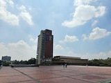 Rectoría de Ciudad Universitaria