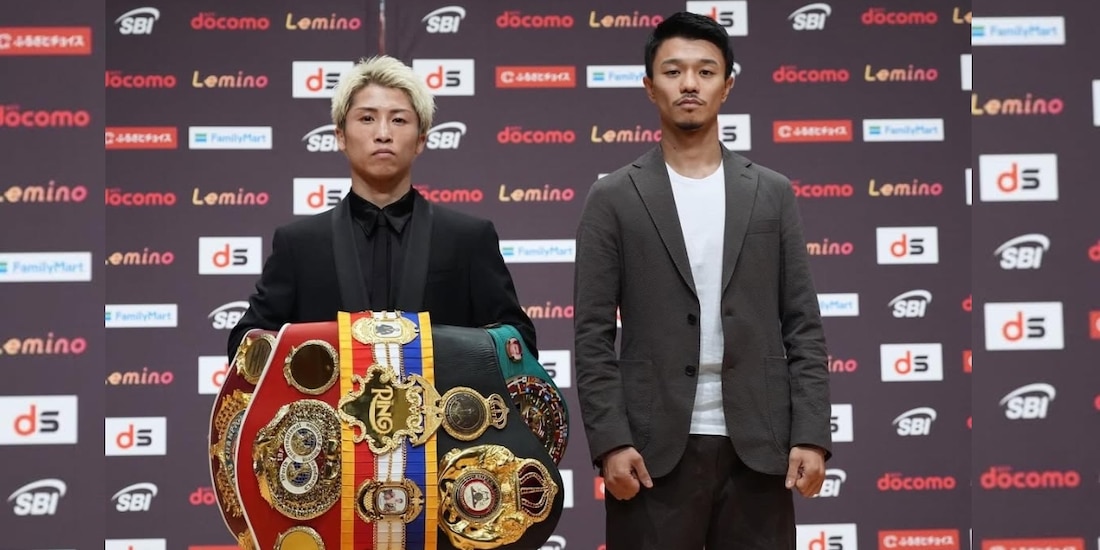 Naoya Inoue (izquierda) y Junto Nakatani (derecha) se enfrentan por el campeonato indiscutible de peso supergallo