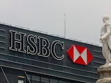 HSBC México, institución financiera.