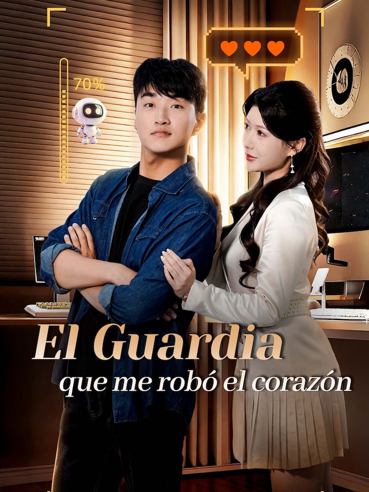 El guardia que me robó el corazón
