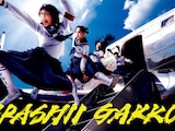 Atarashii Gakko en México