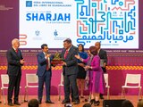 Cambio de estafeta a Sharjah, país invitado, durante la clausura de la FIL de Guadalajara, el pasado 8 de diciembre de 2019.