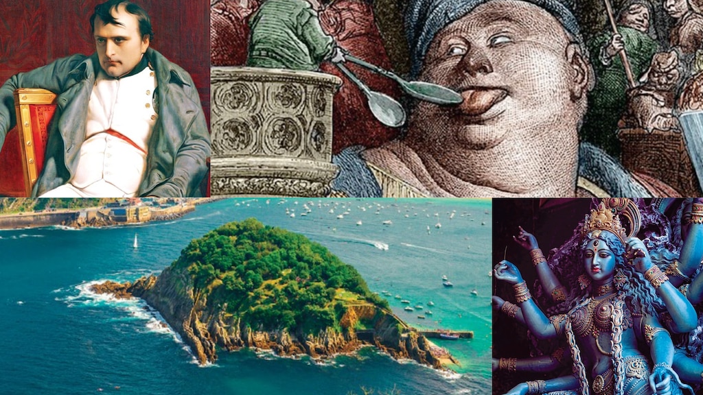 Diversa Cultural