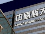 El gigante chino de infraestructura, Evergrande, anunció el lunes que no pudo amortizar los intereses de su deuda por 300 mmdd, lo que podría afectar los mercados emergentes.