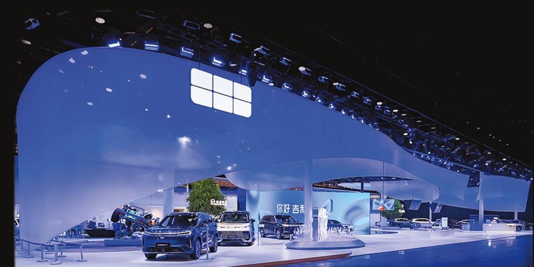 Aspectos │ Geely Auto presenta Galaxy Light y esquema todoterreno