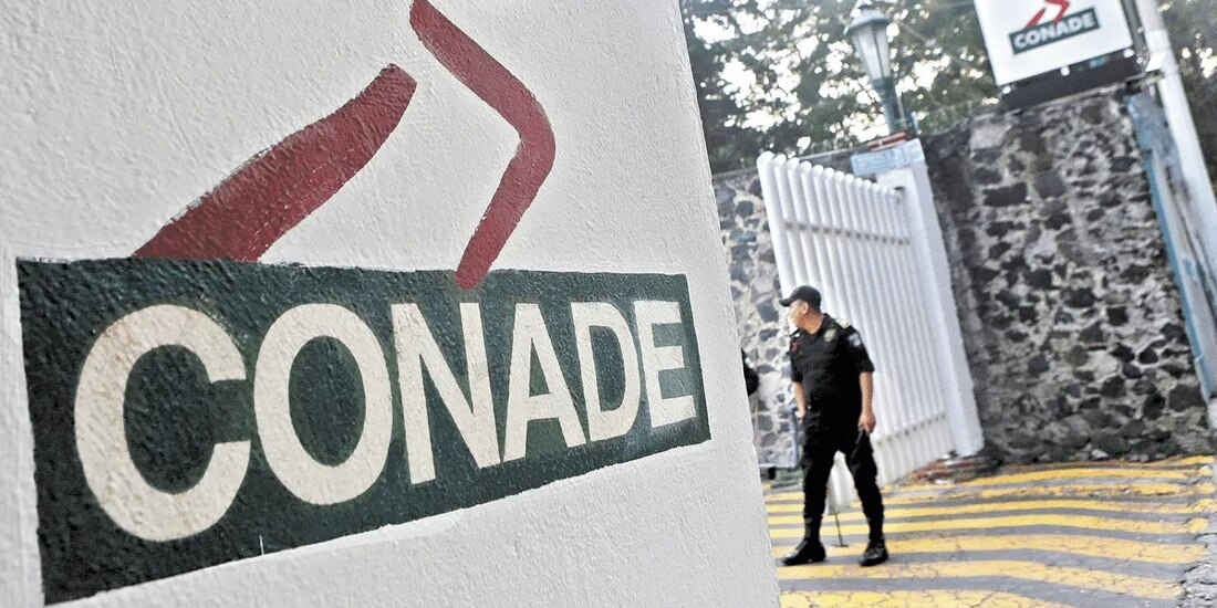 Instalaciones de la Comisión Nacional de Cultura Física y Deporte.