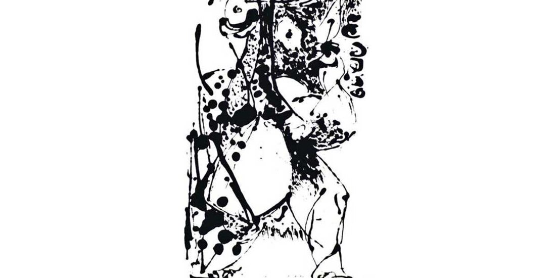 Jackson Pollock, Sin título. Expresión número 1, serigrafía, detalle, 1964.