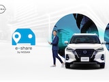 e-share Nissan es una alternativa de movilidad para colaboradores de Nissan Mexicana.