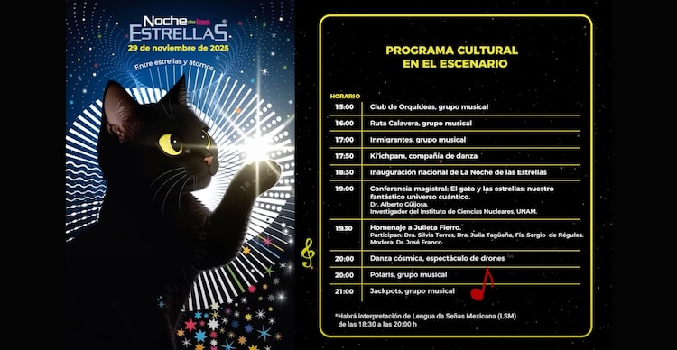 Programa cultural Noche de las Estrellas CU