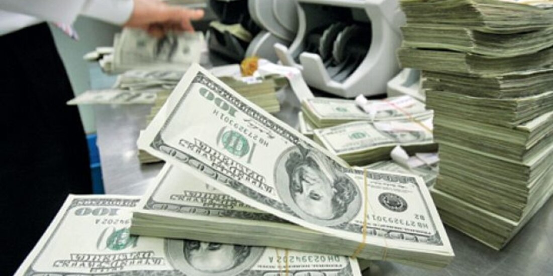 El dólar interbancario cotiza hoy en 19.6397 pesos por dólar.