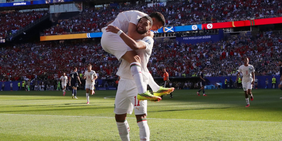 Ismael Saibari celebrando su anotación.