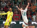 Portugal iguala con Hungría y se queda cerca de calificar al Mundial 2026