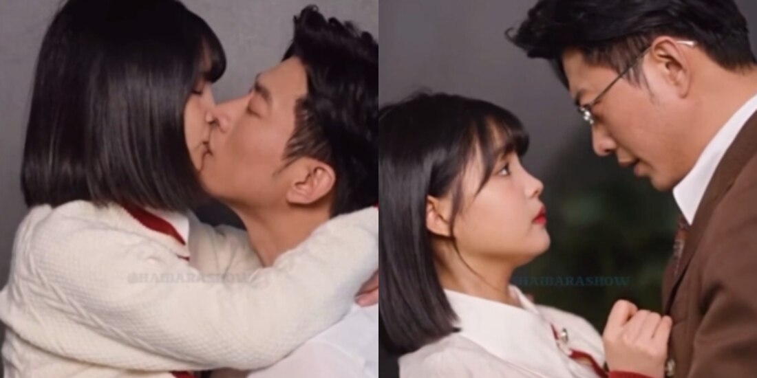 Boda con el heredero desconocido