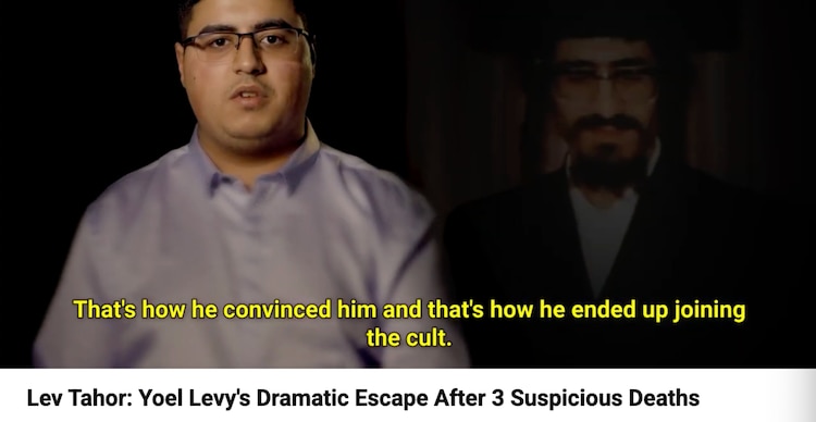 Testimonio de Yoel Levy sobre Lev Tahor