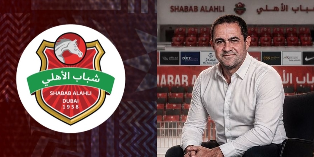 Shabab Al-Ahli es un club histórico en los Emiratos Árabes Unidos.