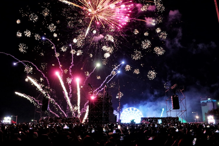 Feria de Puebla 2026.