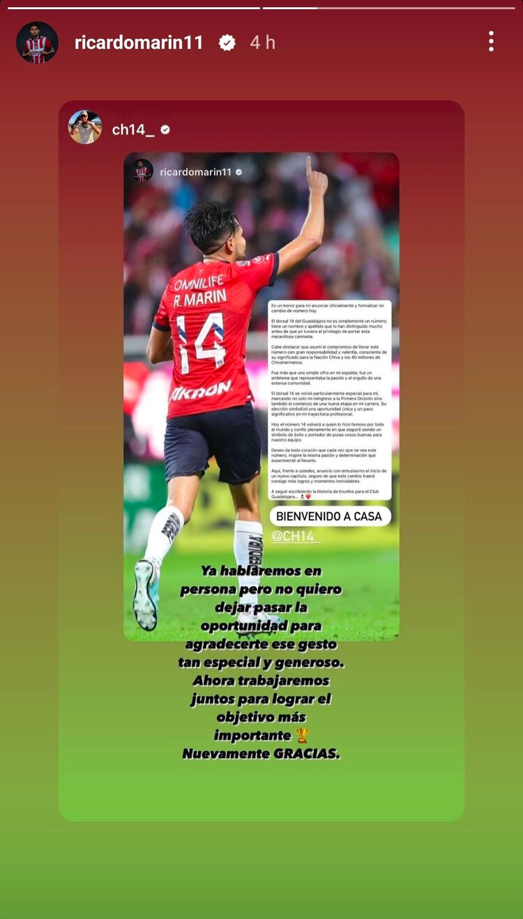 ‘Chicharito’ Hernández agradece a Ricardo Marín por el número ‘14’