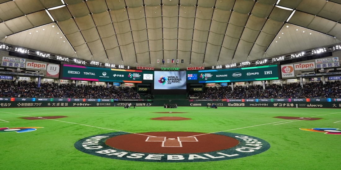 El Clásico Mundial de Beisbol se ha realizado seis veces desde 2006