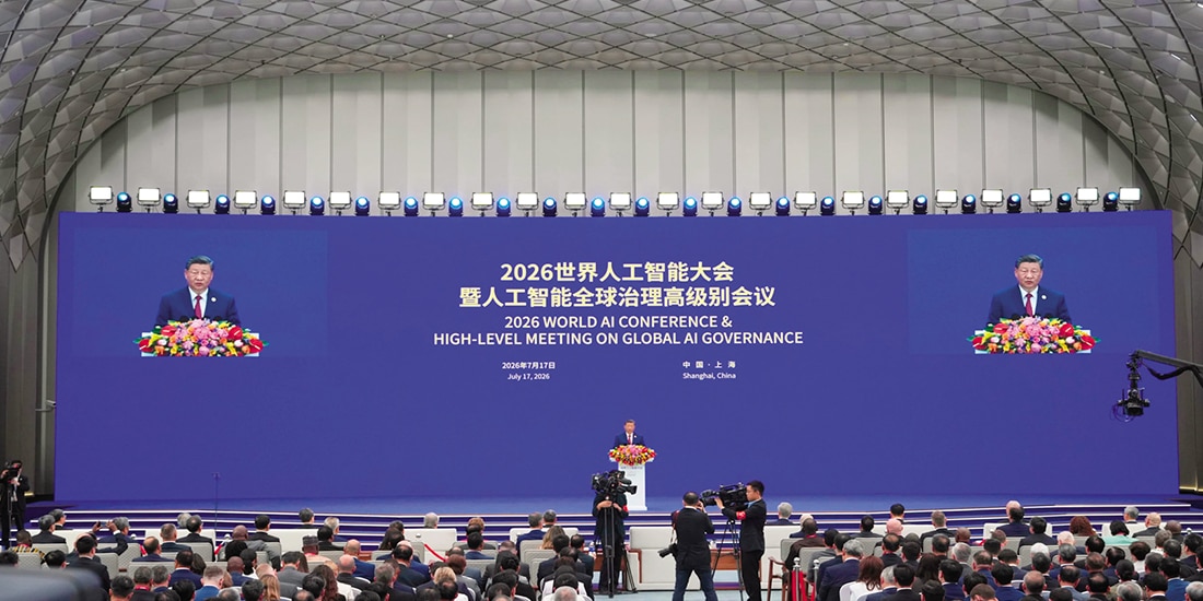 EN JULIO un nuevo y potente modelo de IA de China sorprendió a la industria tecnológica de EU, el cual alcanza a las mejores versiones de Claude de Anthropic y ChatGPT de OpenAI.