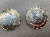 Las monedas conmemorativas las puedes vender a un buen precio.