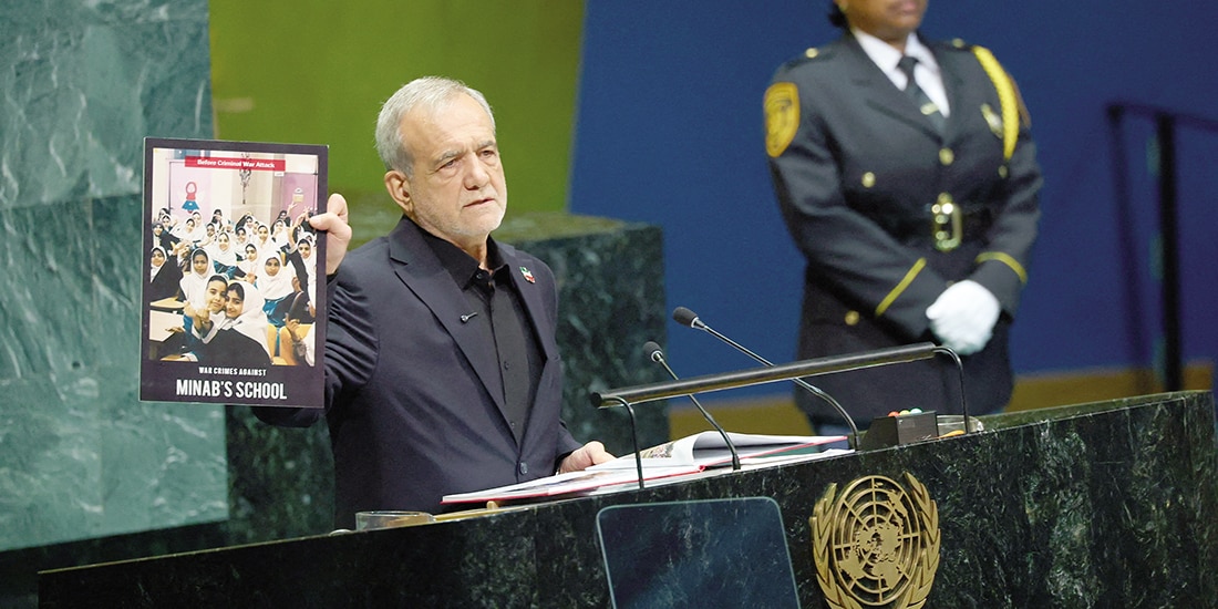 El presidente de Irán, Masoud Pezeshkian, durante su discurso en la Asamblea General de la ONU, ayer.