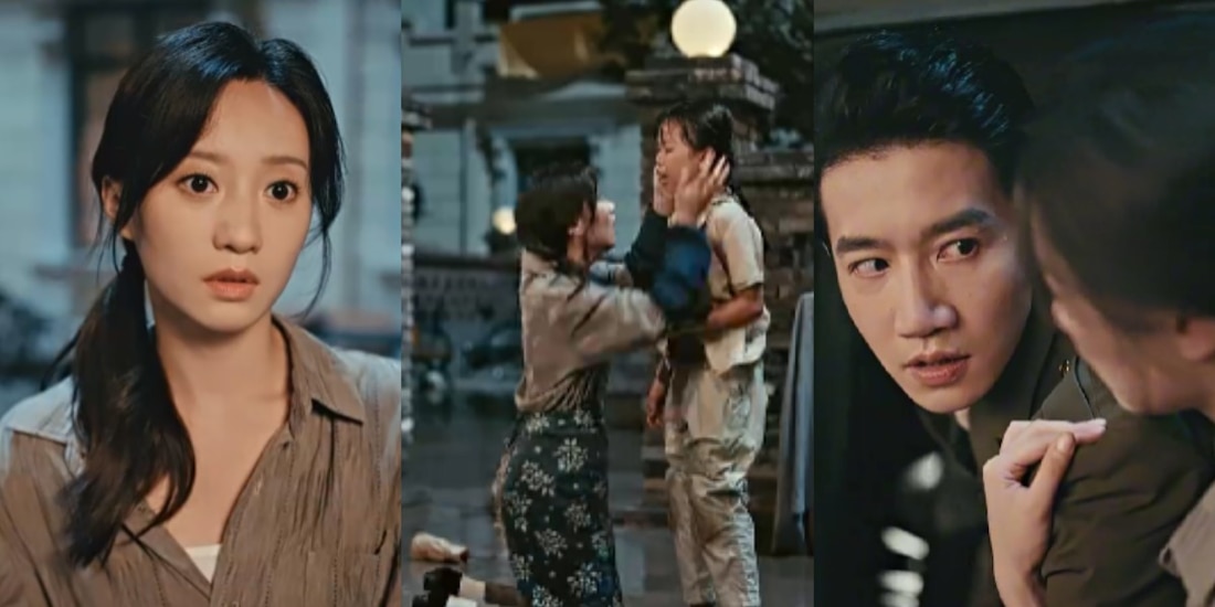 Costuras del destino