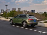 Las prestaciones de la tecnología de hibridación ligera del Audi Q5 45 contribuyen a mejorar el funcionamiento de su motor.