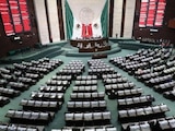Pleno de la Cámara de Diputados ratificó a los integrantes de la Comisión Permanente.