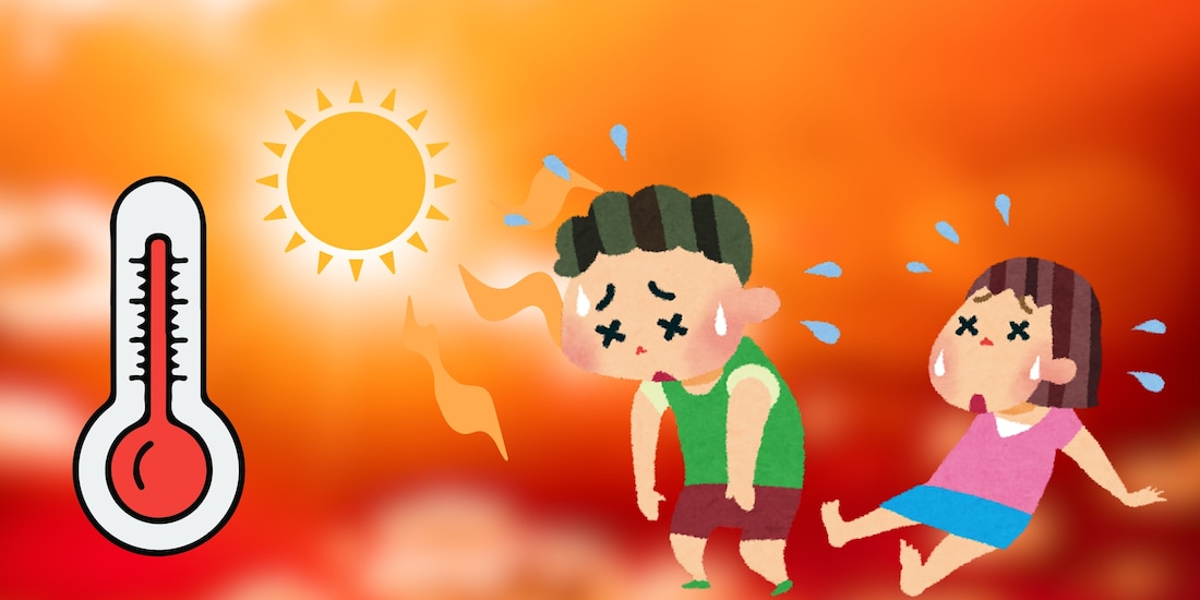 Ola de calor