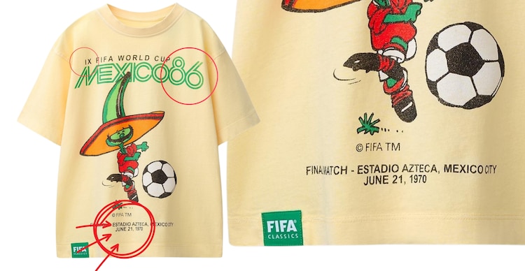 Errores de la playera de Zara FIFA México 86