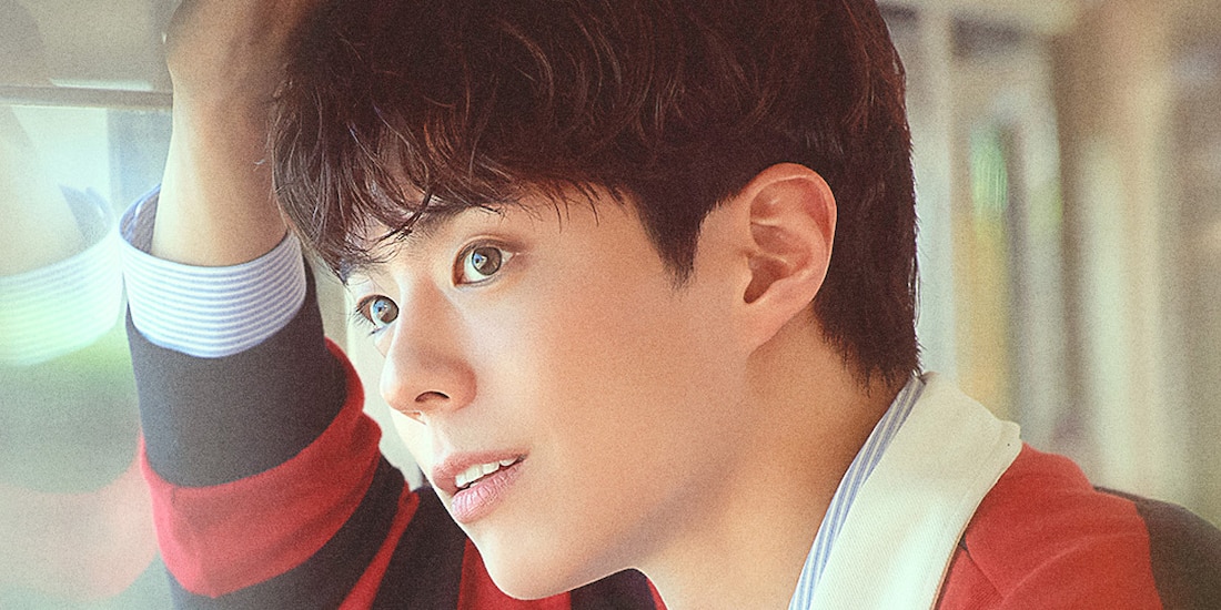 Park Bo Gum en México