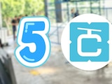 Línea 5 del Cablebús