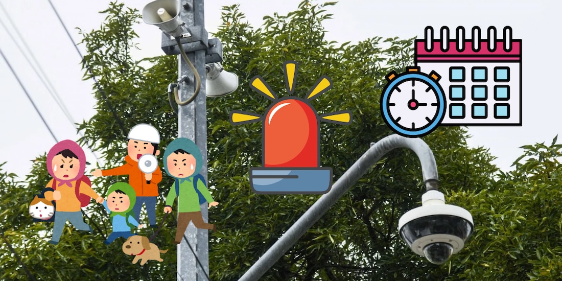 México realizará Simulacro Nacional 2026 en mayo