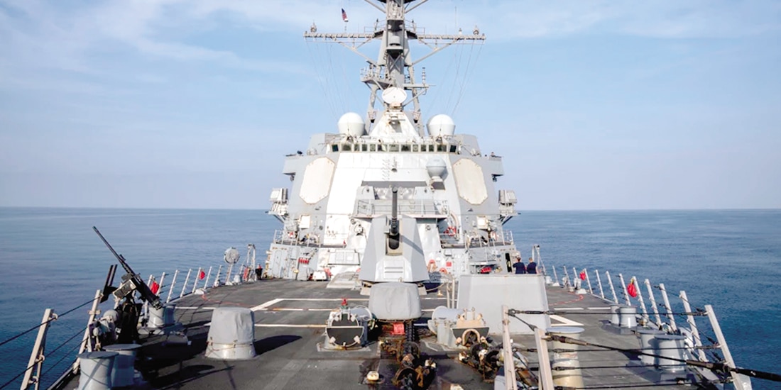 Vista del destructor USS Gravely, 13 de febrero de 2024.