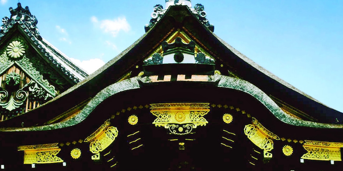 El Castillo de Nijo en Kioto, Japón.
