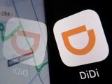 Aparentemente Didi no cumplió con las reglas locales de protección de datos