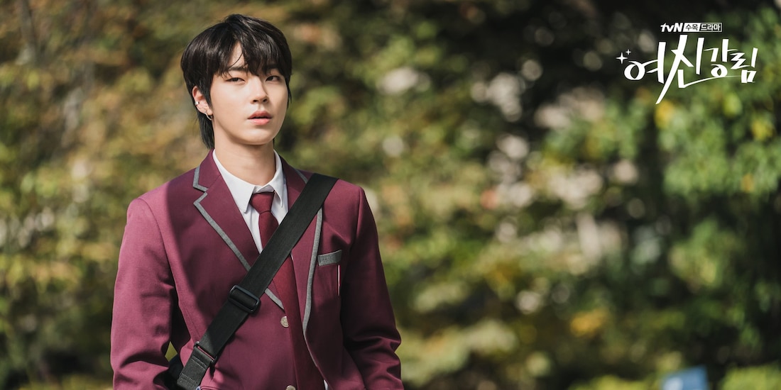 Hwang In-yeop saltó a la fama mundial por su papel como Han Seo-jun en Belleza verdadera (True Beauty).