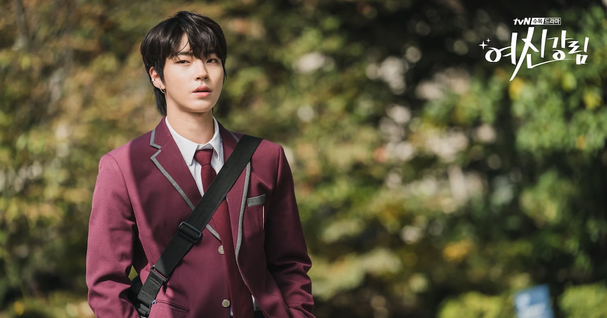 Hwang In-yeop: El regreso del actor de 'Belleza Verdadera' con nuevos dramas y gira mundial en 2025