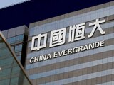 La promotora inmobiliaria china Evergrande Group tiene graves problemas de liquidez y ha empezado a pagar a los inversores en sus productos de gestión de patrimonio con bienes inmuebles.