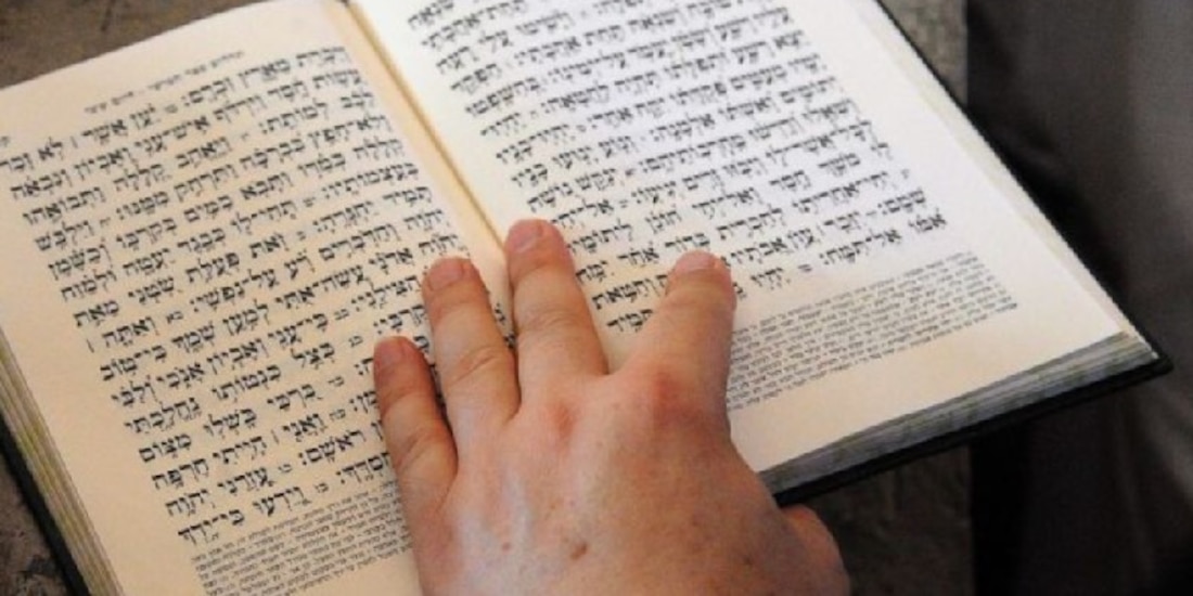 El Tanaj es el libro de la religión judía