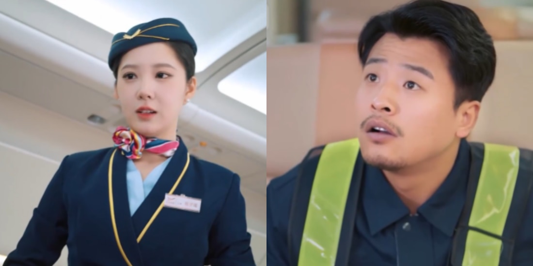 Amor al Primer Vuelo