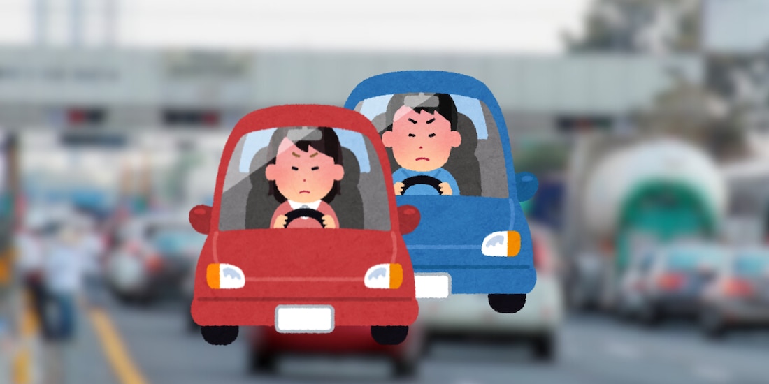 Autopista México-Pachuca