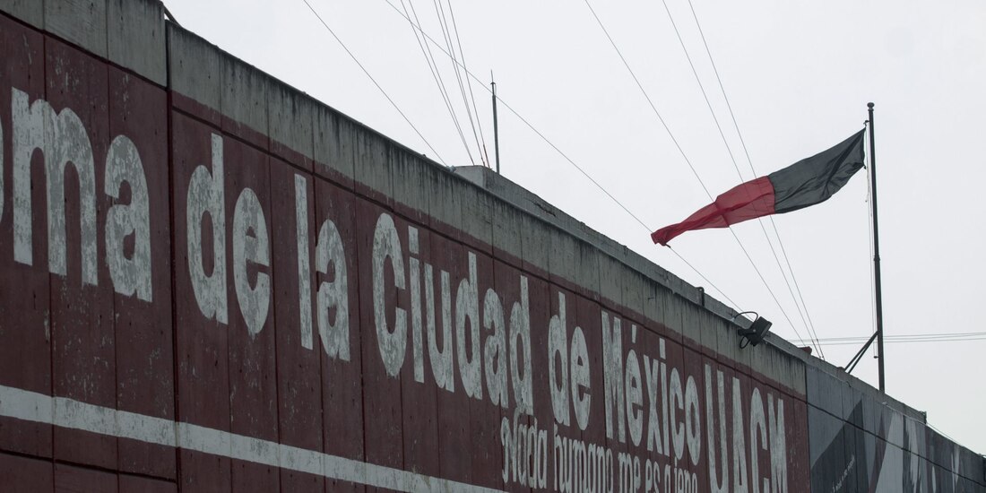 Imagen Universidad Autónoma de la Ciudad de México, plantel Santa Martha.