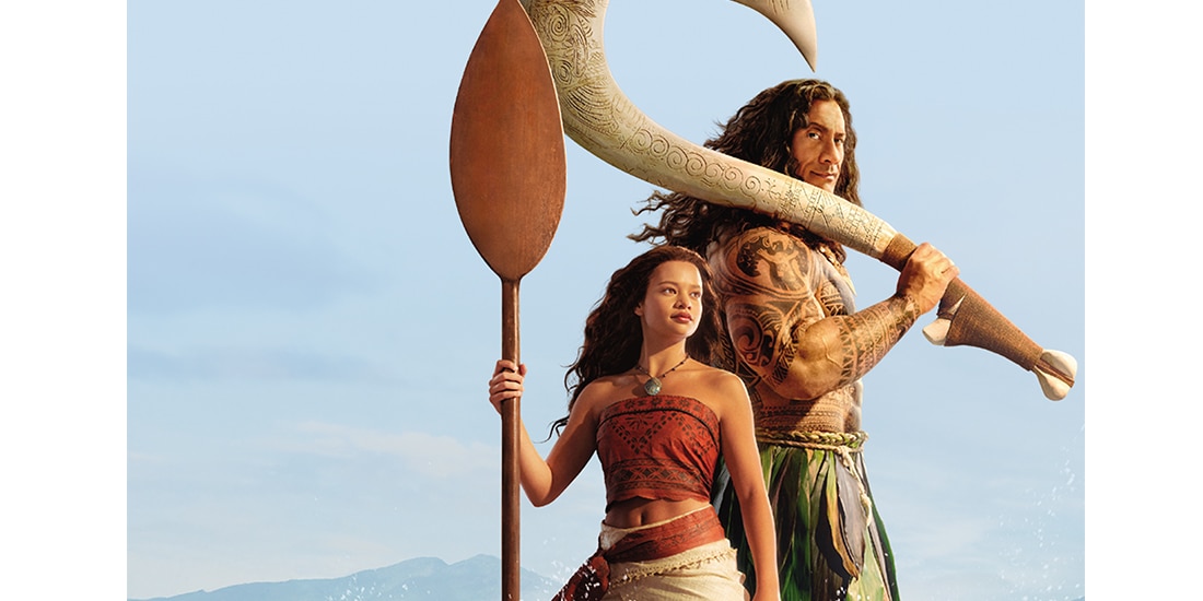Estreno en cines