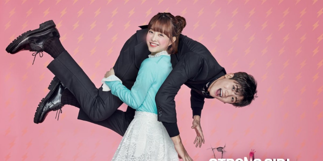 "Strong Woman Do Bong Soon" también está con el título en español “Una chica superfuerte”.