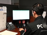Personal especializado en trabajos contra la extorsión.