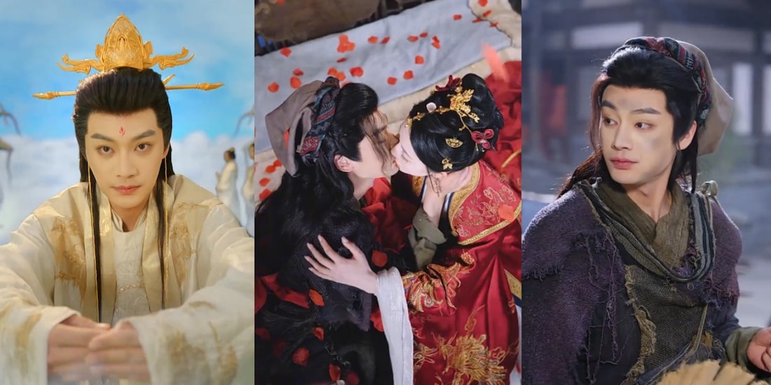 Más allá del cielo